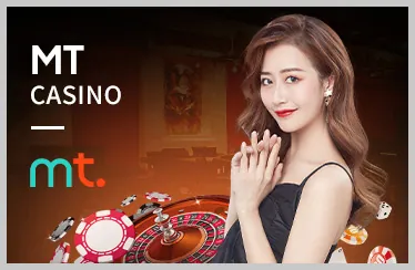 Cập nhật Trò chơi